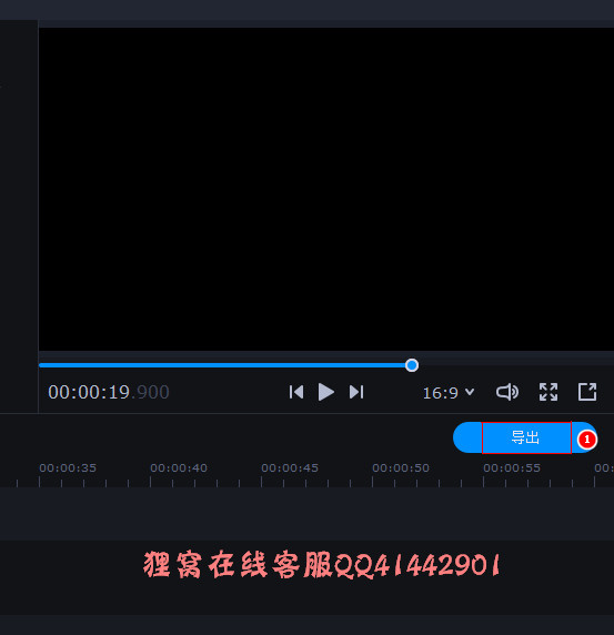 选择一个背景音乐，录制麦克风声音并与背景音乐合成，可调整音量|电脑怎么录音