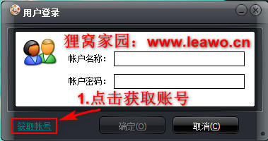 做好的ppt怎么加水印，如何在ppt转换视频的同时给视频添加图片水印