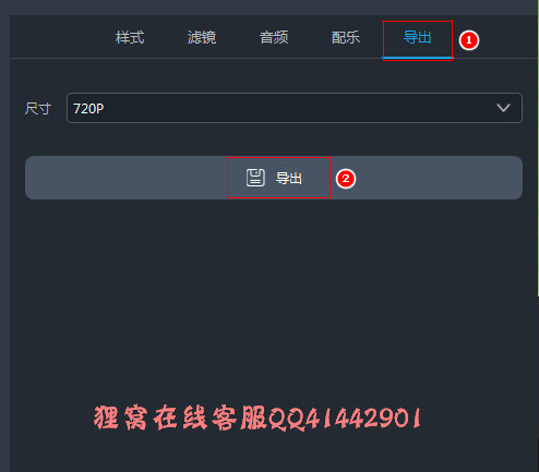 三分屏视频怎么做?左边显示图片、右边两个小视频上下拼接是怎么制作的