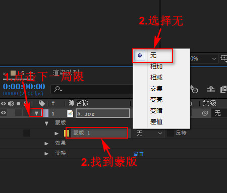 电脑图片抠图怎么弄，如何在电脑上把图片里的某一部分抠出来