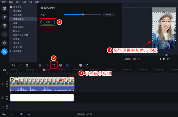 如何制作左边视频右边广告文案的效果？左边视频右边文字怎么制作的