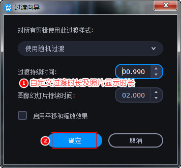 怎么把照片制作成相册视频并添加文字水印？多张照片如何做成视频加音乐及水印文字