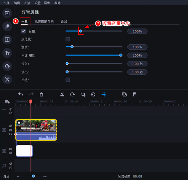 九宫格视频同时播放是怎么弄的？支持多个视频拼在一个画面|视频后期处理