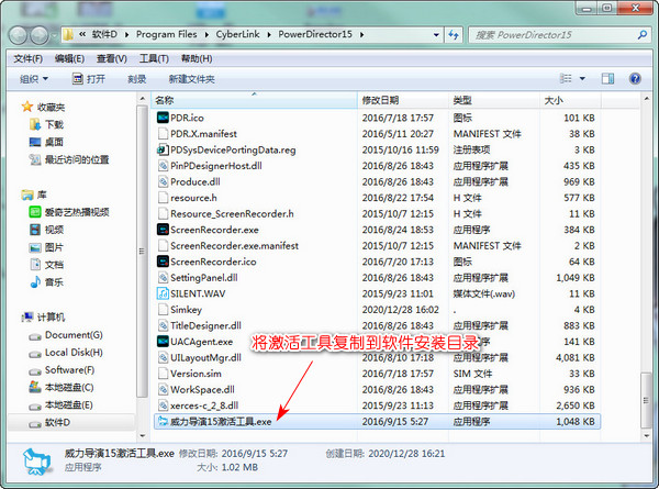 因为无法建立与激活服务器的连接,请检查您的Internet连接