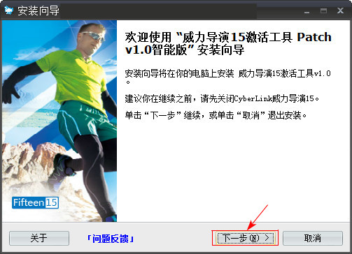因为无法建立与激活服务器的连接,请检查您的Internet连接