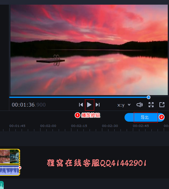 做视频的软件|一段视频怎么配好几个音乐？截取不同的音乐片段再添加到视频