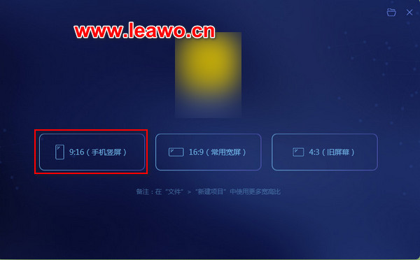 如何使用剪辑工具软件进行视频分割的演示操作步骤