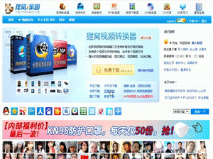 怎么录电脑操作过程的视频