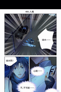 抖音长图做成上下滚动视频