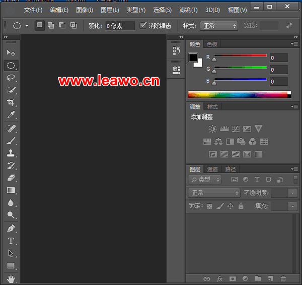 怎么把照片做成碎片效果