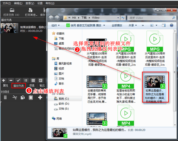 拍视频怎么加上计时器