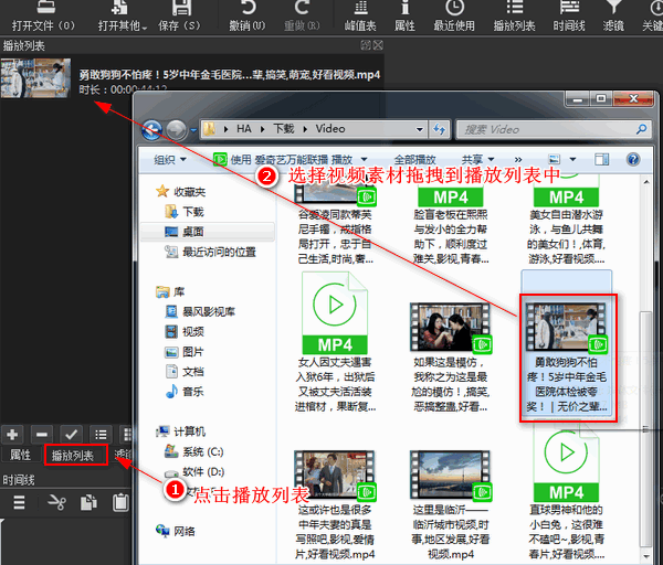 怎么把视频里一段声音删掉保留画面