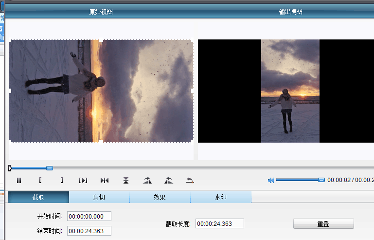 坚屏视频旋转后两边有黑边怎么去掉或把两边的黑边填满