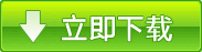 ¼
